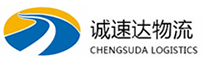 宁波到鸡冠区物流公司